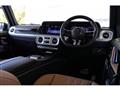 2025 Mercedes-Benz G-Class