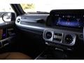 2025 Mercedes-Benz G-Class