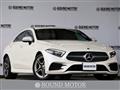 2019 Mercedes-Benz Cls-Class