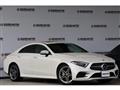2019 Mercedes-Benz Cls-Class