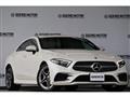 2019 Mercedes-Benz Cls-Class