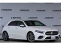 2018 Mercedes-Benz A-Class