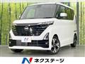 2025 Nissan ROOX