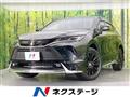2025 Toyota Harrier Hybrid