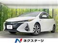 2021 Toyota Prius