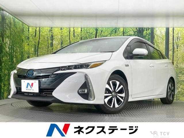 2021 Toyota Prius