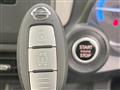 2022 Nissan Nissan Others