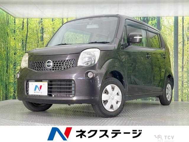 2012 Nissan Moco