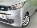 2023 Nissan Nissan Others