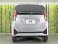 2023 Nissan Nissan Others