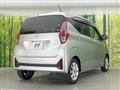 2023 Nissan Nissan Others