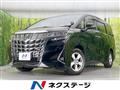 2021 Toyota Alphard G