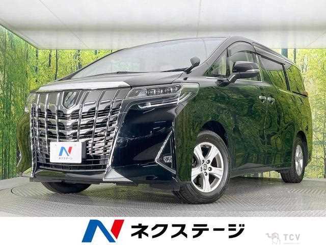 2021 Toyota Alphard G