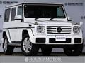 2016 Mercedes-Benz G-Class