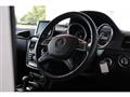 2016 Mercedes-Benz G-Class