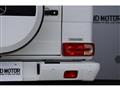 2016 Mercedes-Benz G-Class