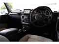 2016 Mercedes-Benz G-Class