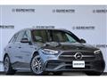 2022 Mercedes-Benz C-Class