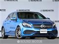 2017 Mercedes-Benz A-Class