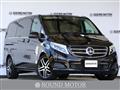 2018 Mercedes-Benz V-Class