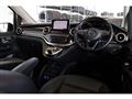 2018 Mercedes-Benz V-Class