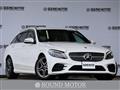 2020 Mercedes-Benz C-Class