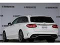 2020 Mercedes-Benz C-Class