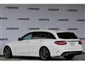 2020 Mercedes-Benz C-Class
