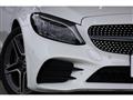 2020 Mercedes-Benz C-Class