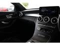 2020 Mercedes-Benz C-Class
