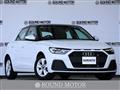 2023 Audi Audi Others