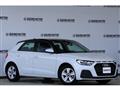 2023 Audi Audi Others