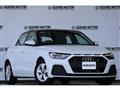 2023 Audi Audi Others