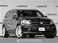 2014 AMG AMG Others