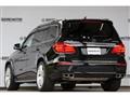 2014 AMG AMG Others