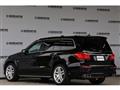 2014 AMG AMG Others