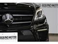 2014 AMG AMG Others