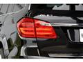 2014 AMG AMG Others