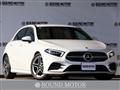 2019 Mercedes-Benz A-Class