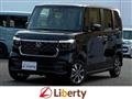 2026 Honda N BOX