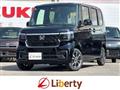 2026 Honda N BOX