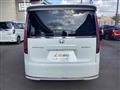 2026 Honda Step WGN