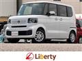 2026 Honda N BOX