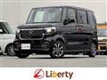 2026 Honda N BOX