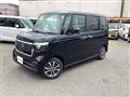 2026 Honda N BOX