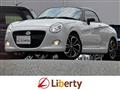 2020 Daihatsu Copen