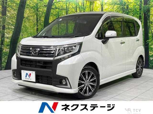 2016 Daihatsu Move