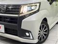 2016 Daihatsu Move