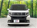 2016 Daihatsu Move