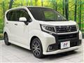 2016 Daihatsu Move
